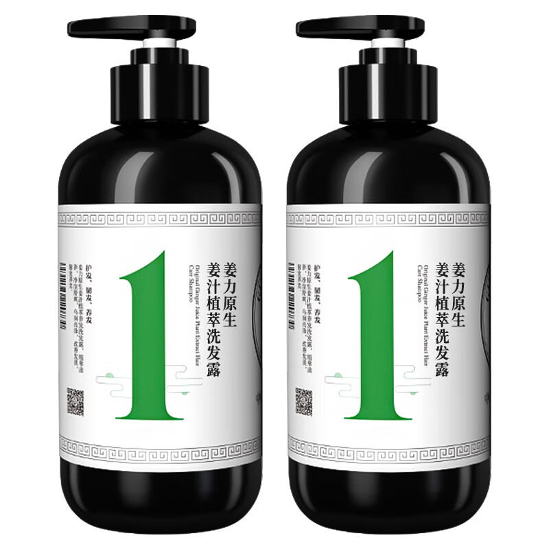 ����ϴ��ˮȥм������ཪ��1������ϴ��ˮ2ƿװ��500ml*2����Ůͨ�� 161.18Ԫ