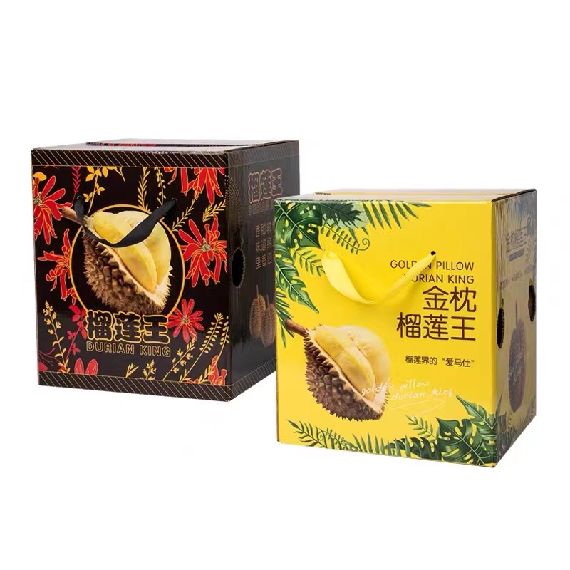 沃喜乐榴莲新鲜水果泰国金枕头整颗带壳榴莲孕妇水果生鲜团购送礼 单