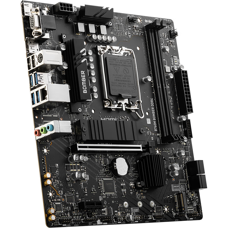 微星 B760M BOMBER DDR4爆破弹 图 7