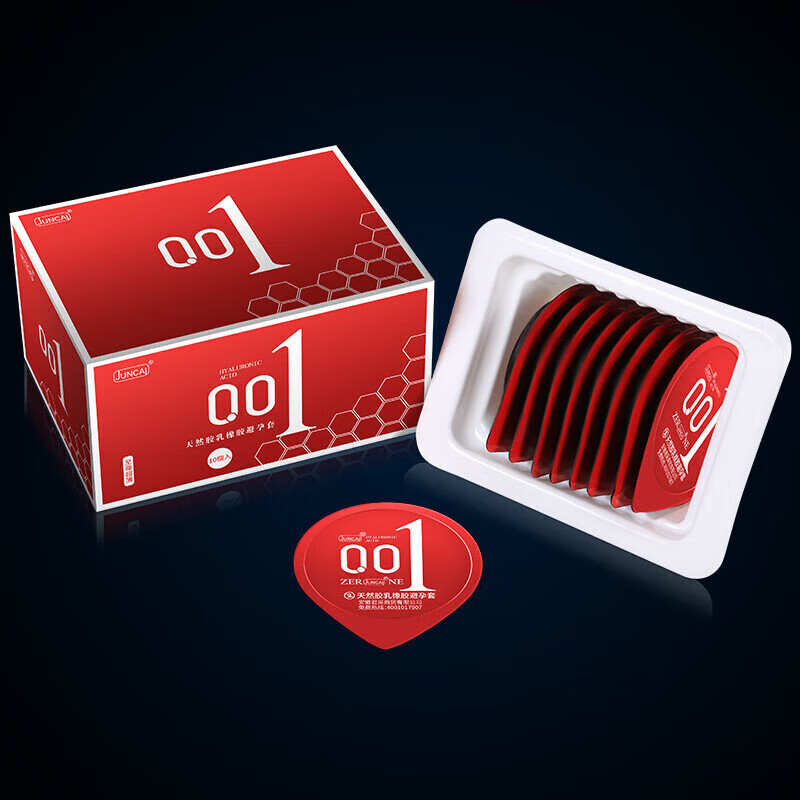 避孕套玻尿酸安全套001丝薄套颗粒10只装水润裸入无感男士专用保险