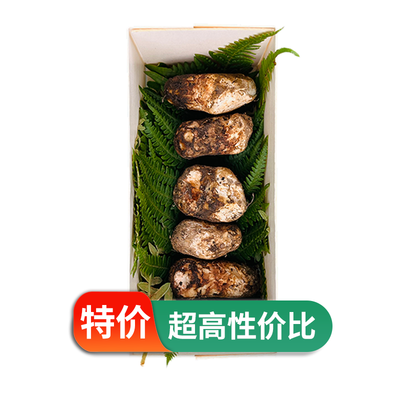 怎么查看京东鲜菇商品历史价格|鲜菇价格比较