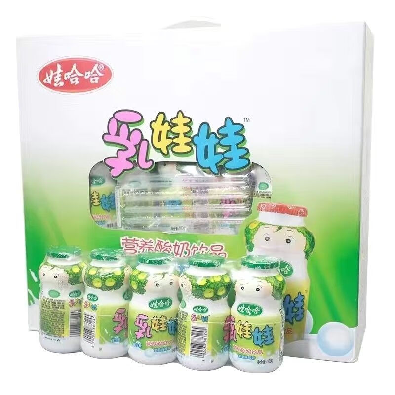 娃哈哈乳娃娃娃哈哈老牌子成长营养酸牛奶饮品瓶装整箱批发童年回忆