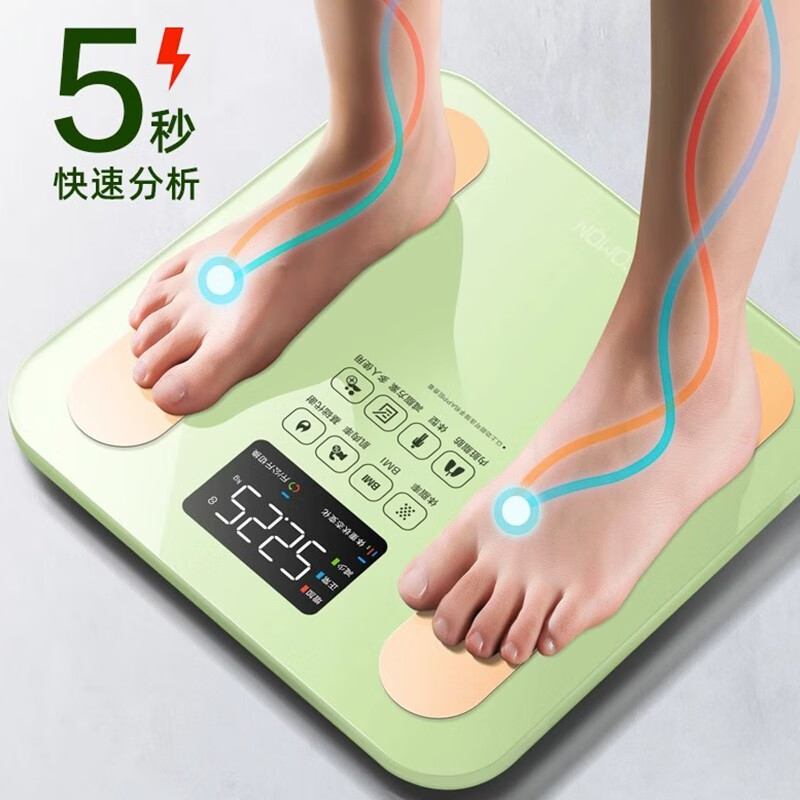 沃莱（ICOMON）智能体脂秤 充电智能电子秤家用体重秤 升级45项人体健康数据 高精准减肥体脂秤 SO05-充电款