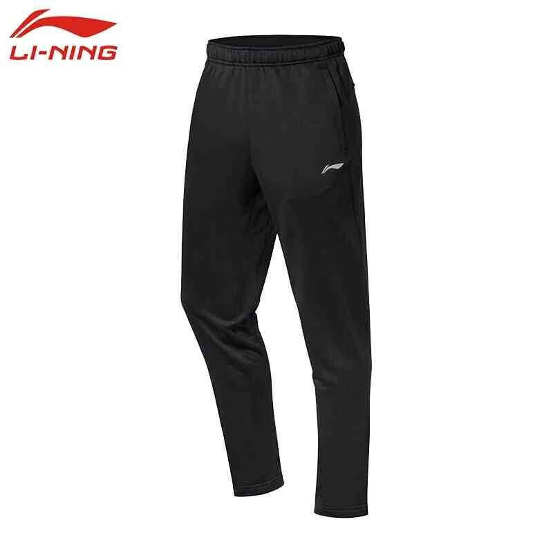 李宁(li-ning)羽毛球服男款透气速干运动裤直筒长裤akln965-1标准黑