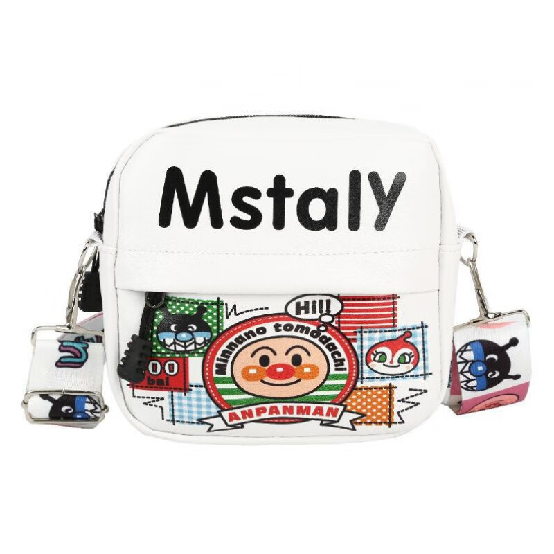 可以查询斜挎包历史价格的网站|斜挎包价格走势图