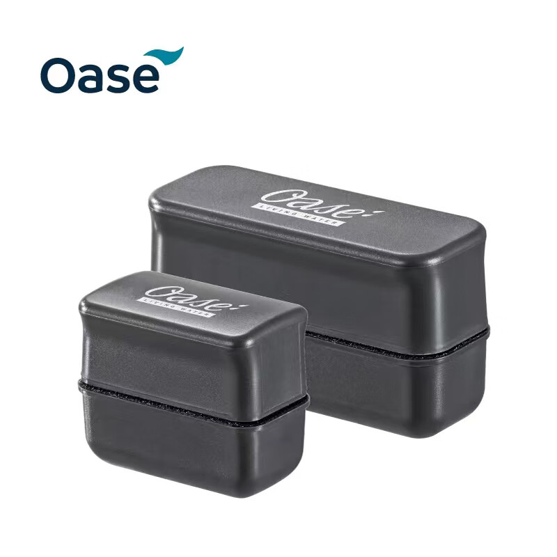欧亚瑟 oase 磁性玻璃清洁器(厚度5mm)德国原装进口欧亚瑟鱼缸清洁
