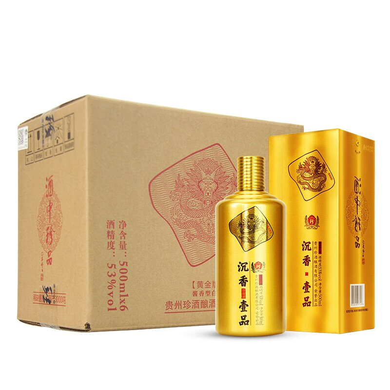 珍酒 沉香一品（黄金版）53度 酱香型白酒 500ml *6瓶 整箱装dhamdegux