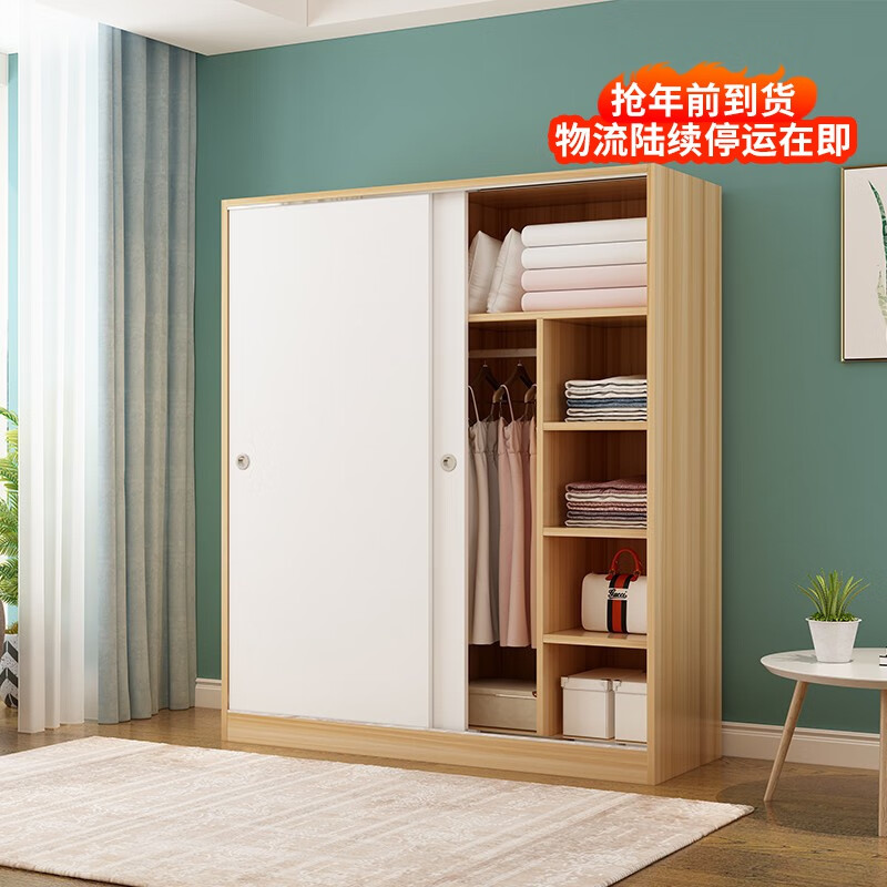哪里可以看到京东衣柜商品的历史价格|衣柜价格历史