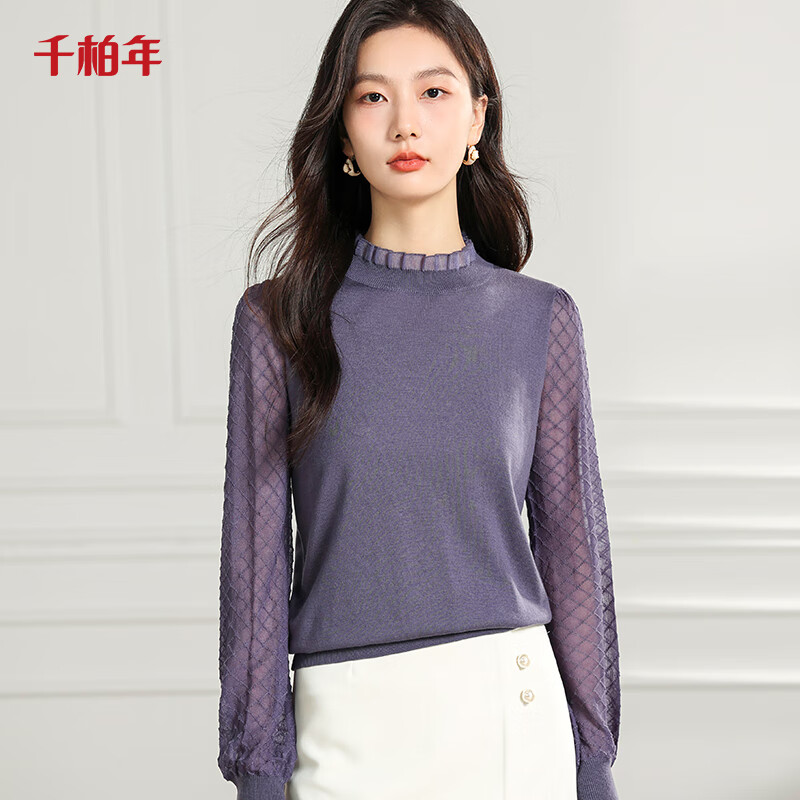 千柏年【秋季新品】轻薄针织衫女气质长袖打底衫时尚t恤上衣宽松羊毛衫 雨雾兰 L