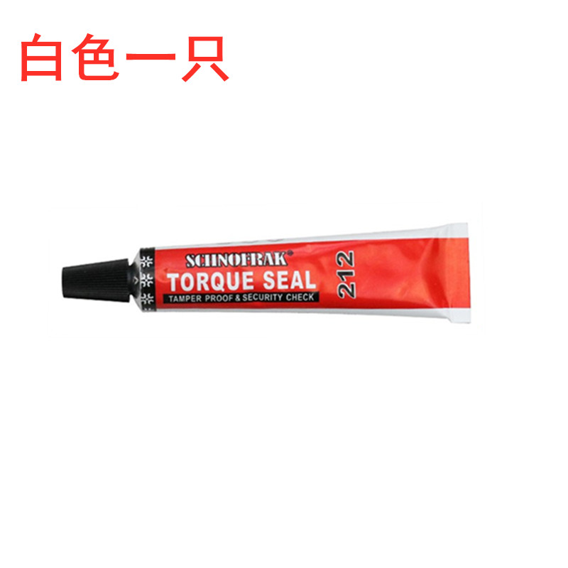 顾致施诺法克schnofrak螺栓扭矩标记膏螺丝防松标记胶螺丝记号笔