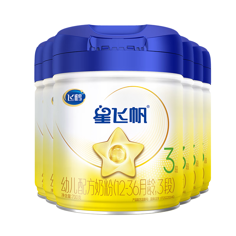 ɺǷɷ Ӥ׶䷽̷3(1-3) 700g*6 רOPO 1199.99Ԫȯ