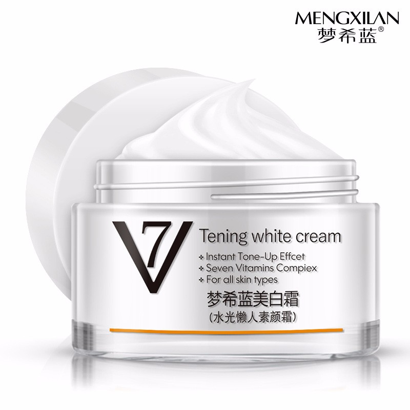 梦希蓝美白素颜霜女v7懒人面霜自然裸妆保湿霜妆前乳遮瑕素颜霜 V7素颜霜