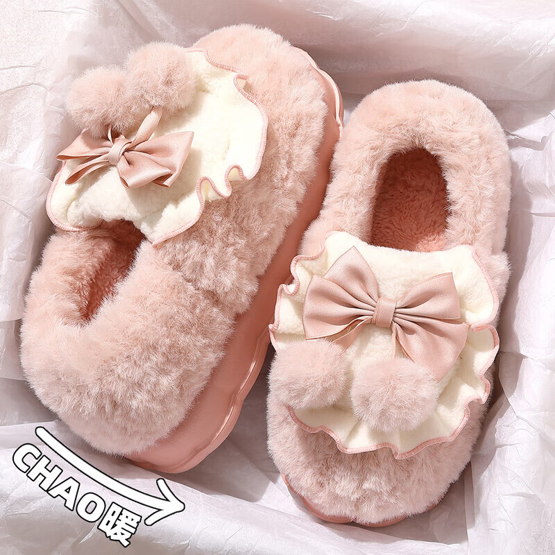 QYCKABY踩屎感棉拖鞋女士冬季2025新款包跟室内家居防滑厚底加绒保暖棉鞋 粉色【包跟保暖款】 40-41 正码