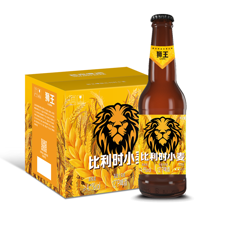 狮X精酿 燕京啤酒 12度比利时小麦 330ml*12瓶 整箱装