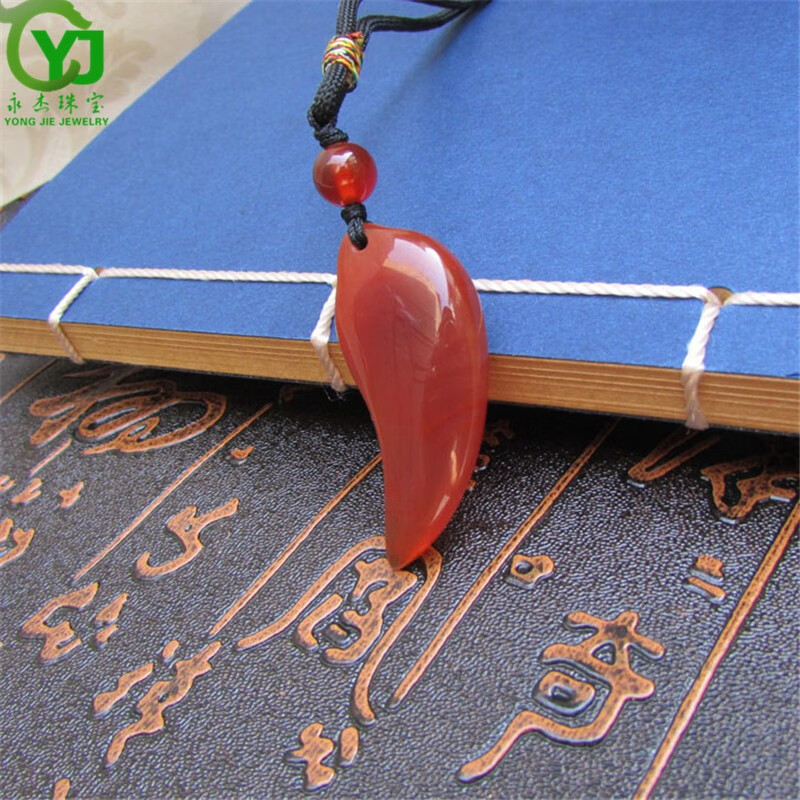 永杰小辣椒吊坠红玛瑙红红火火辣椒挂件毛衣链送女友妈妈礼物带证书