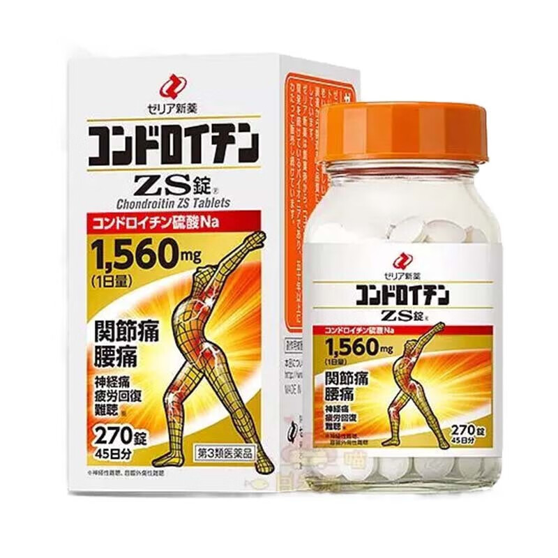 【jd快递】日本直邮zeria新药硫酸钠软骨素zs錠老年腰腿痛五十肩关节