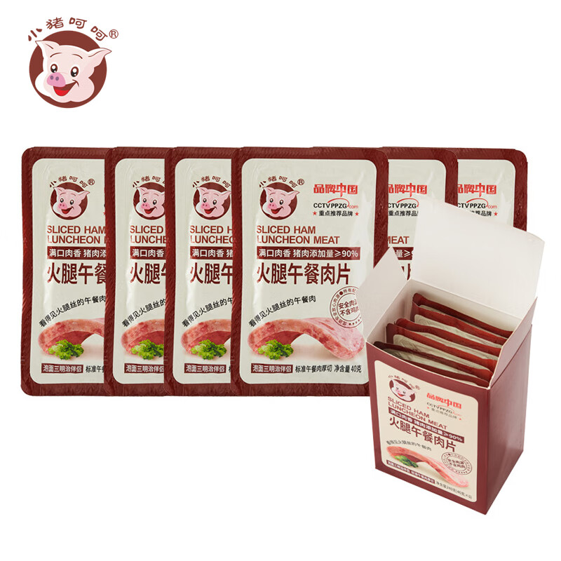 方便食品价格行情最新报价走势图|方便食品价格历史