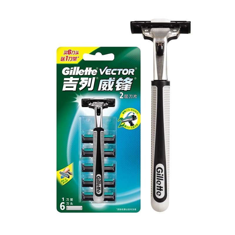 吉列威锋旋转双层剃须刀片男士手动刮胡刀 1刀架6刀头