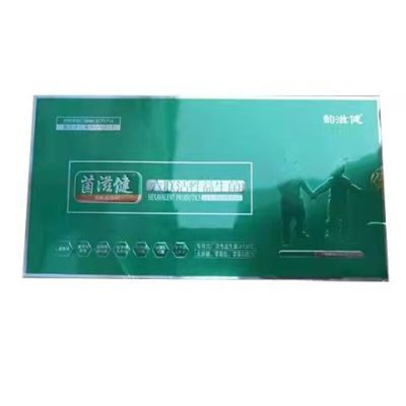 i六联活性益生菌 韵滋健理肠胃益生菌 菌滋健