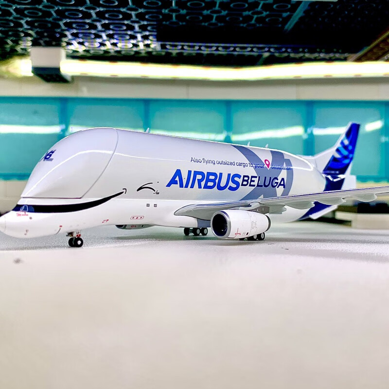 冠星熊1:400合金飞机模型大白鲸6号机白模型店旗舰机型a330 大白鲸a