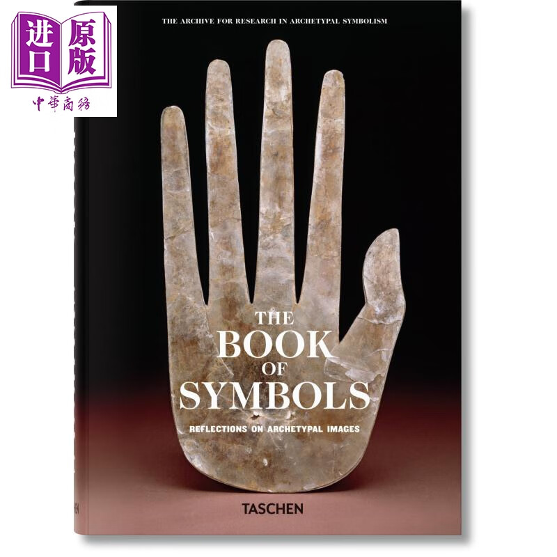 符号书 英文原版 book of symbols