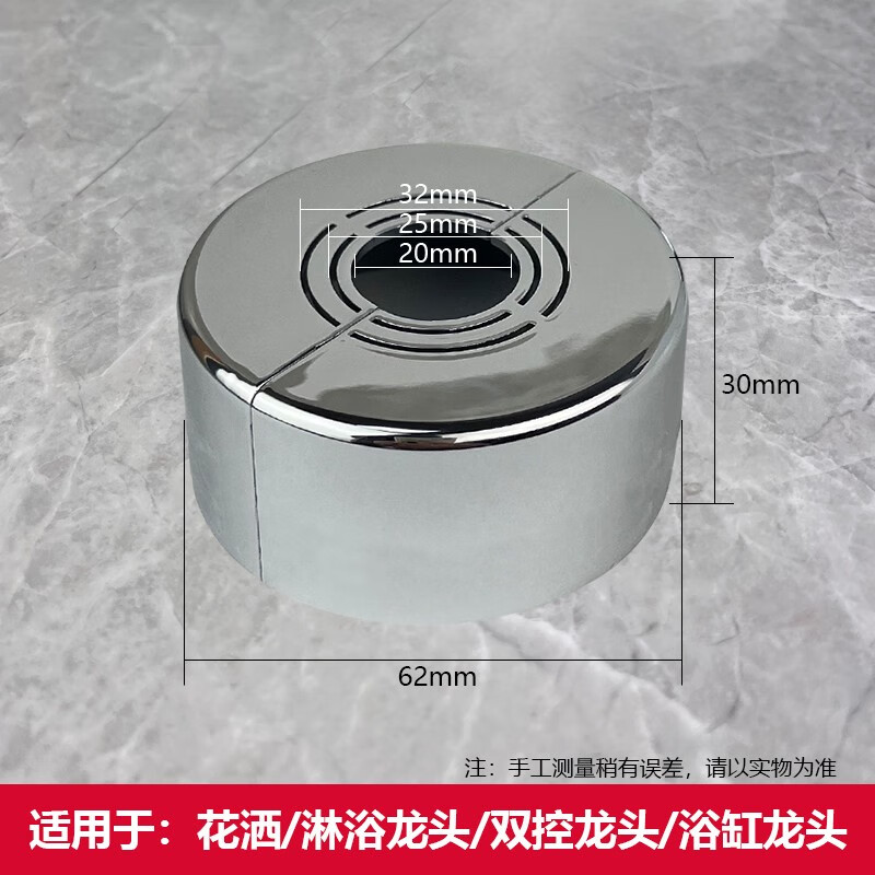 厨卫配件历史价格查询小程序|厨卫配件价格走势图