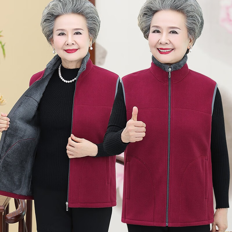 奉孝老年人马甲女80岁奶奶装外穿中老年人春装摇粒绒背心老人衣服保暖 酒红色 2XL（建议115-130斤）