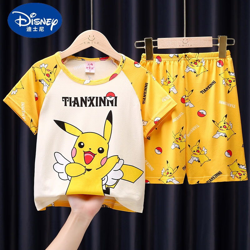 迪士尼夏季儿童睡衣短袖短裤可爱卡通家居服套装男孩女童薄款棉质