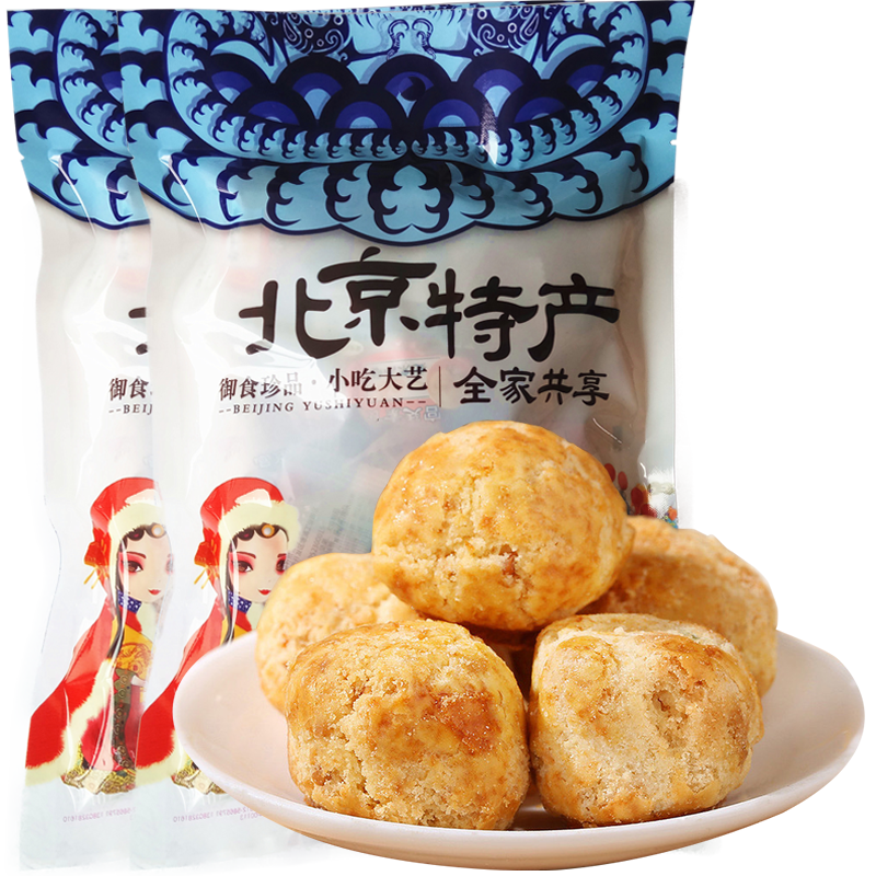 御食园北京小酥200g*2 老北京特产 传统小吃糕点休闲零食
