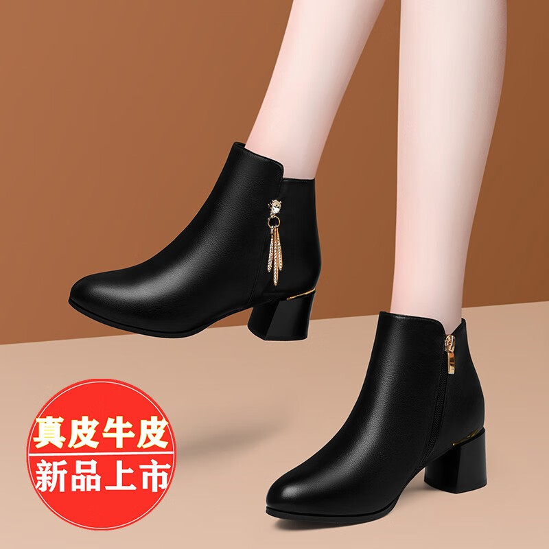 哪个App有女靴价格曲线|女靴价格比较