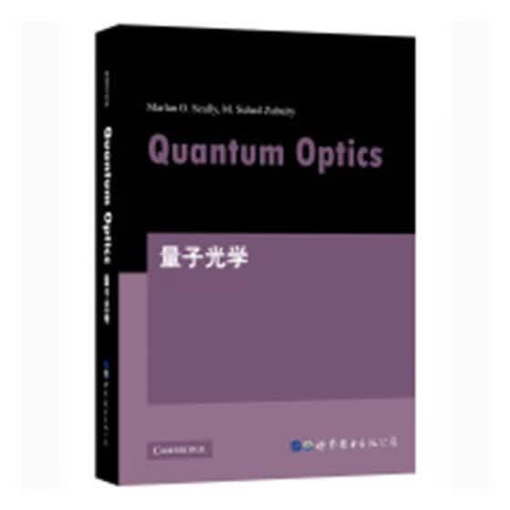 Quantum optics 科学与自然 书籍