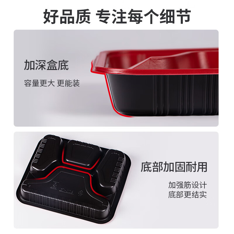 商品图片 6