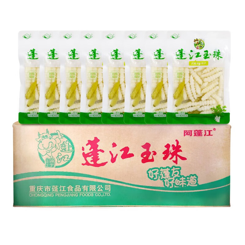 阿蓬江重庆黔江特产蓬江地牯牛400g*30袋 山椒味下饭泡菜螺丝菜一件批发 400g*30袋【品质升级新包装】