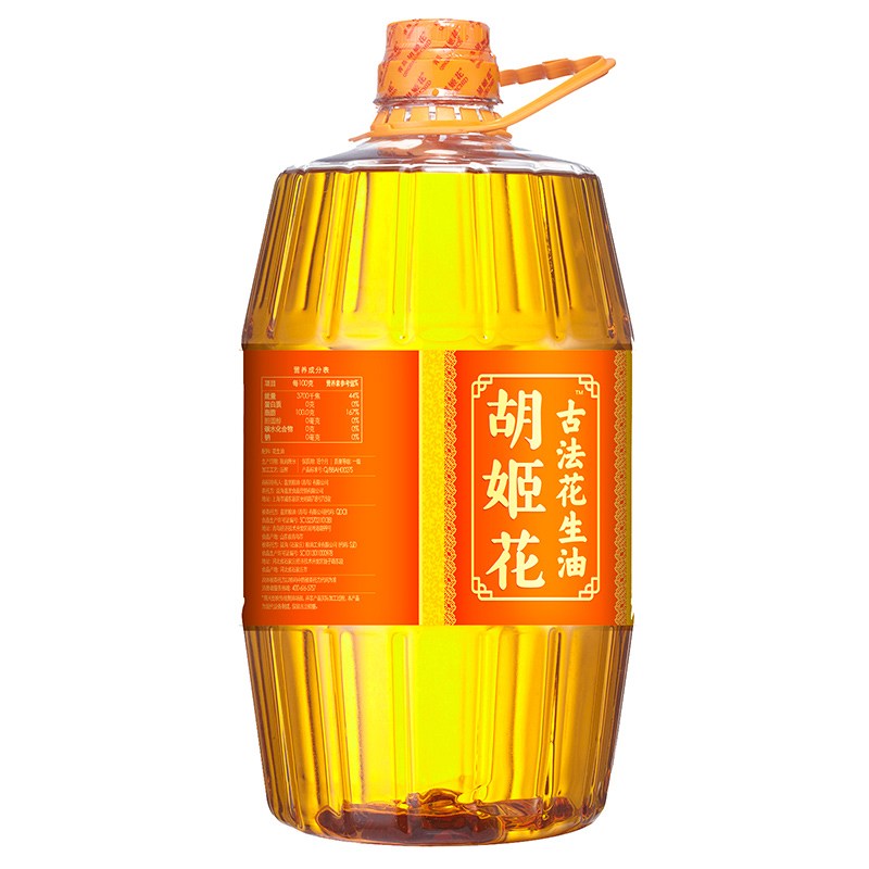商品图片 6
