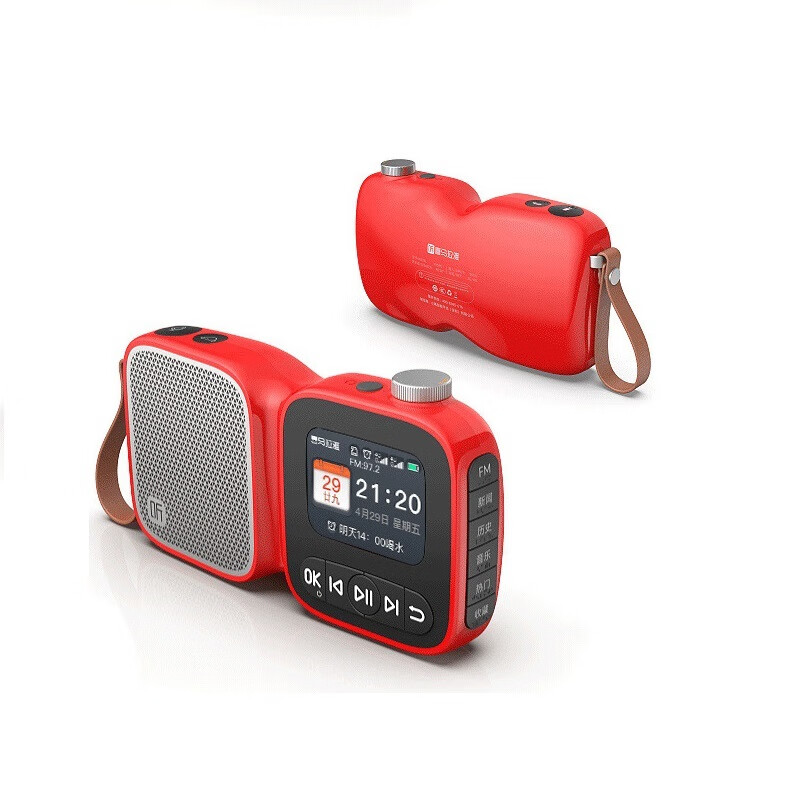 米跃xmsp01送一年会员和流量智能户外便携陪伴机网络收音机4g老年人