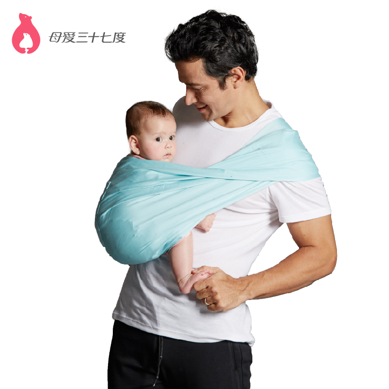 母爱三十七度无环轻巧背巾西尔斯新生儿背巾前抱式宝宝背带四季短