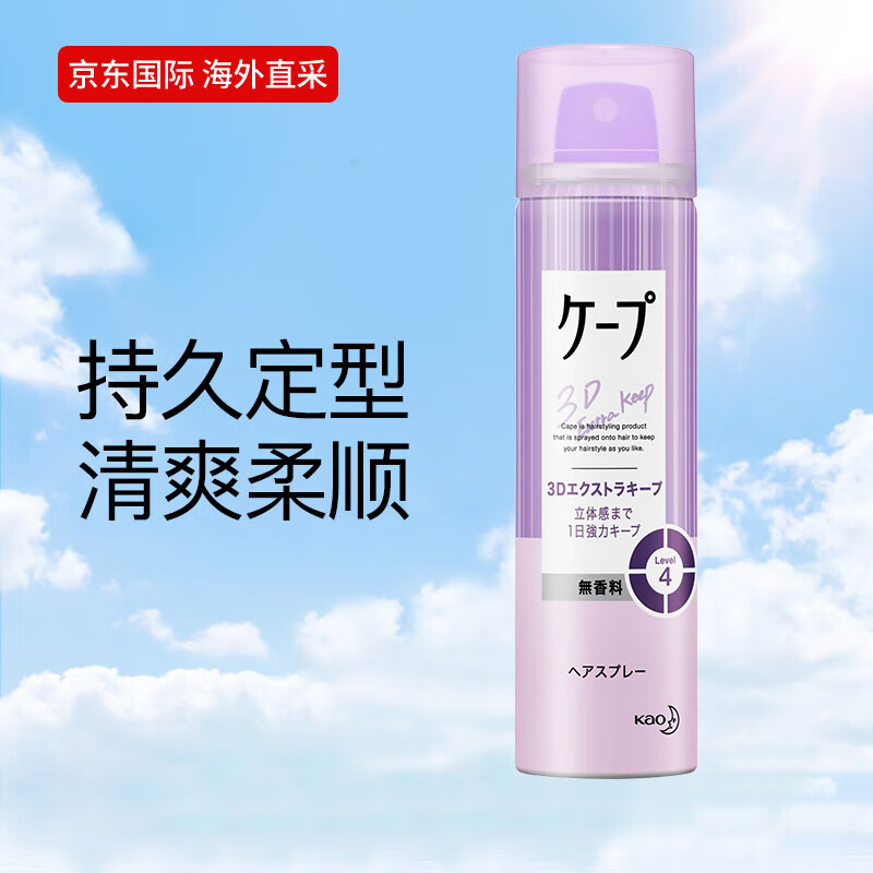 ���� �������� 50g