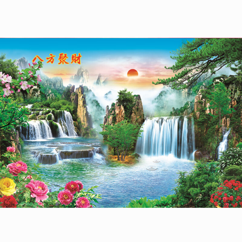 客厅过年喜庆年画墙画装饰纸画超大遍地黄金贴图 灰色10800八方聚财
