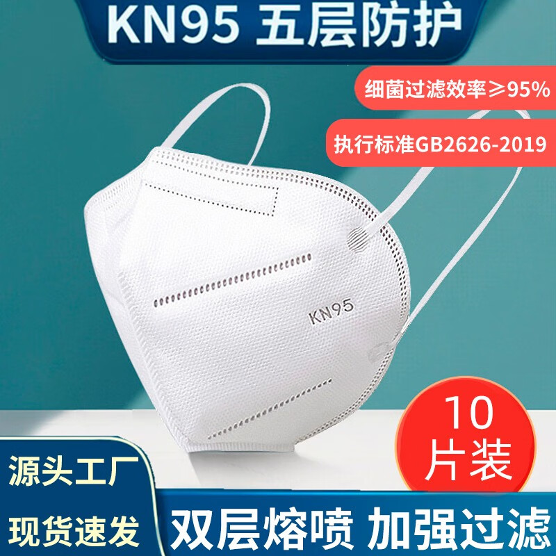 柔丫品牌婴童纸尿裤,价格走势与用户评测