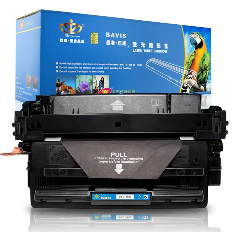 巴威适合惠普CF287A硒鼓M506dn/n/x打印机M501粉盒M527dn/z/f/c墨盒87A CF287A/87A硒鼓(单支装 约9000页)