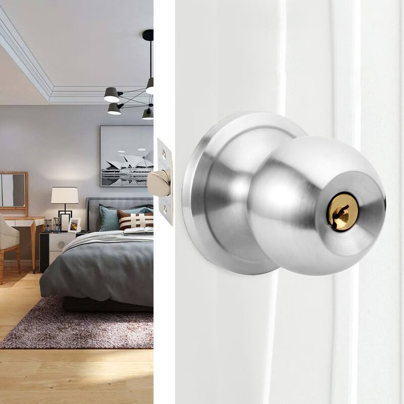 梅花（BLOSSOM）三杆球形锁 塑钢门锁铝合金门锁 卫生间锁浴室锁587 适用5-7厘米的门厚