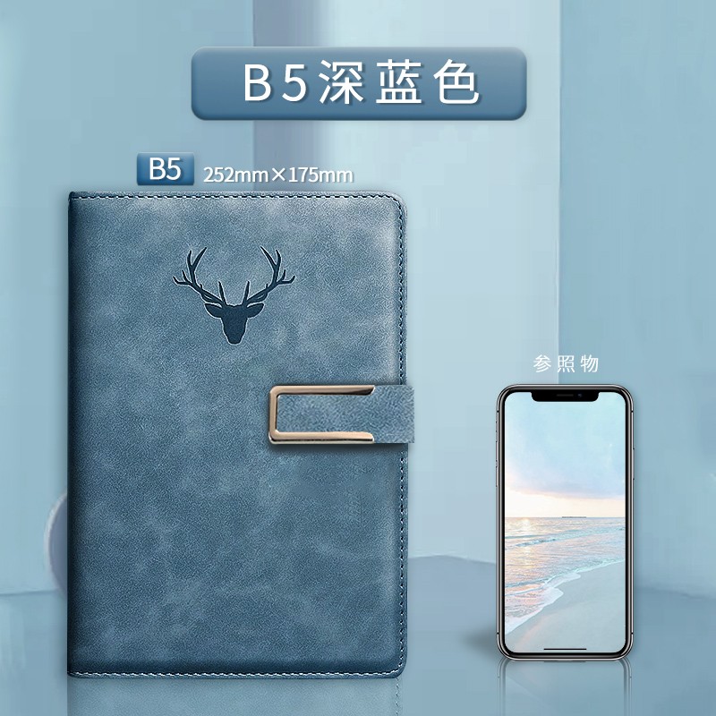 记事本会议记录本加厚360页大学生日记本文具 b5深海蓝【磁扣款】单本