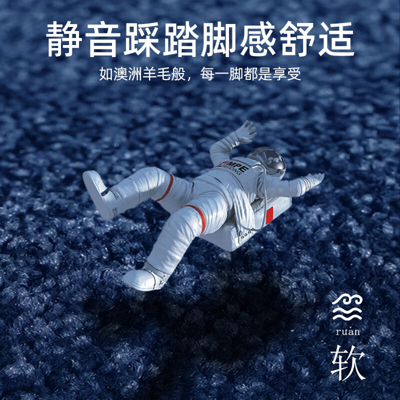 顺猫长安深蓝G318脚垫全包围g318后备箱垫专用汽车用品改装件地毯垫 【冰川蓝】+蓝色美尼绒+后备箱垫 24款深蓝G318