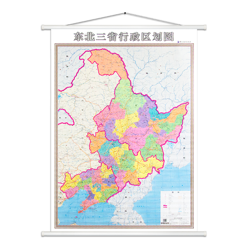 2022新版东三省地图 东北三省行政区划图黑龙江吉林辽宁1*1.4米