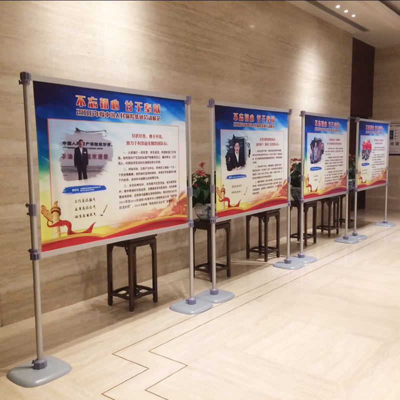 铝合金快展示架展板架子快展展架展会广告屏风广告器材宣传展架挂画图