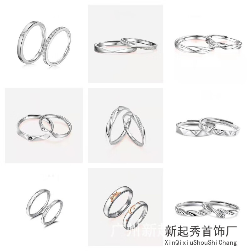 BULDF绾青丝情侣戒指纯银一对时尚轻奢男女开口对戒小众设计情人节礼物 JZ03莫比乌斯 【开口男款】三层电镀