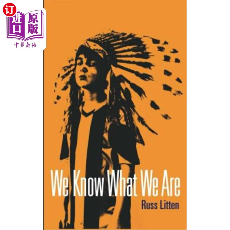 海外直订we know what we are 我们知道自己是什么