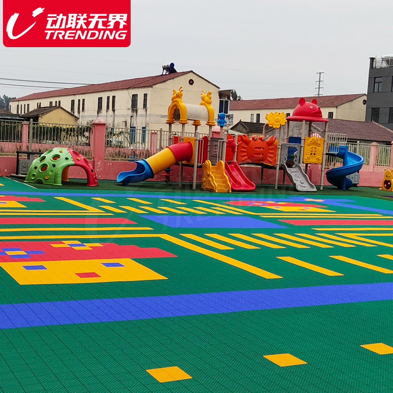 动联无界悬浮地板幼儿园室外跑道操场运动场篮球场专用防滑塑胶运动