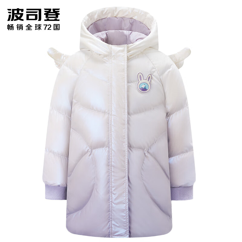 波司登男装儿童羽绒服女童冬季新款中小童炫彩亮面连帽中长款加厚外套