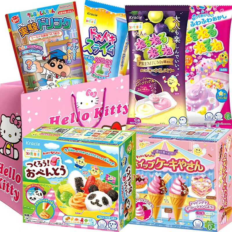 嘉娜宝（Kracie）日本原装可食用食玩糖玩小伶玩具DIY手工糖果儿童生日节日礼物 女宝礼袋6款